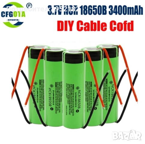 Акумулаторна батерия с изводи / кабели CFGOTA 18650, 3400mАh, 3.7V, Li-ion, снимка 1 - Друга електроника - 44581529