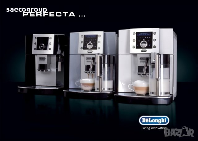 Кафе машина Delonghi Perfecta Cappuccino с чисто нова кана за мляко, снимка 8 - Кафемашини - 34209087