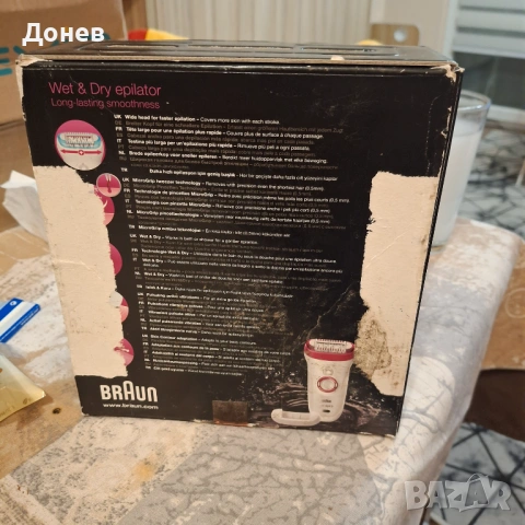 Епилатор BRAUN Silk.epil 9, снимка 5 - Епилатори - 53133955