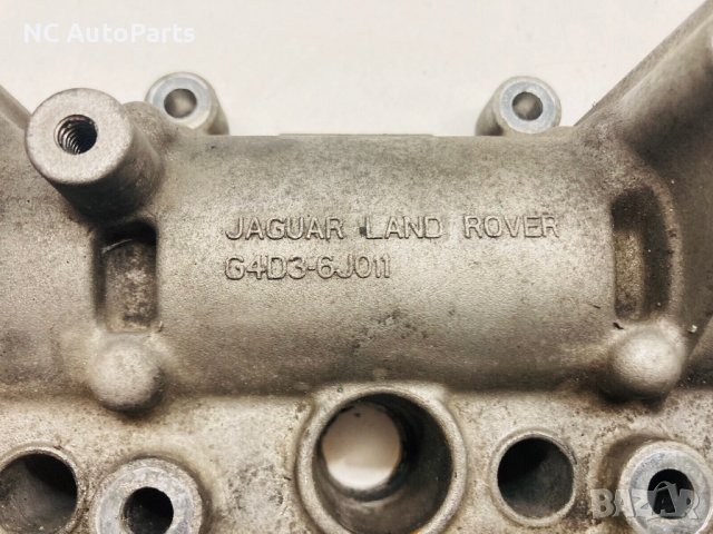 Капак за валове за Land Rover Ланд Ровер Дискавери 2.0 D 204DTD G4D3-6J011-BB 2016, снимка 9 - Части - 39711331