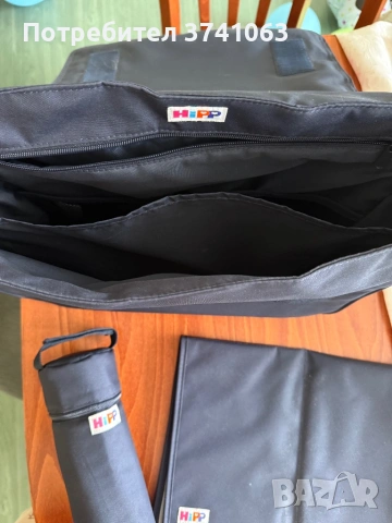 Бебешка чанта Hipp с повивалник и термо чанта, снимка 2 - Други - 53437529