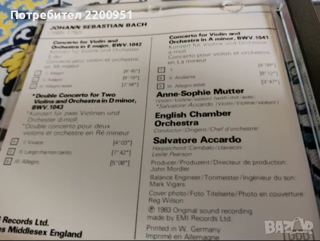 J.S. BACH, снимка 3 - CD дискове - 50052636