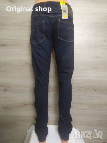 Дамски дънки G-Star RAW LOSE TAPERED 26/32, снимка 5 - Дънки - 35728711