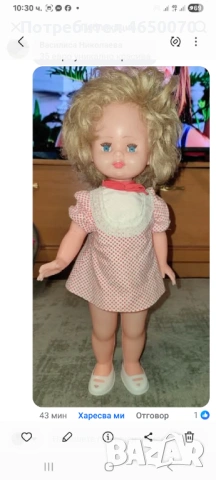 Търся да купя за колекцията ми руски и български красавици от времето на соца!, снимка 3 - Кукли - 53865375