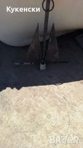 Котва Данфорт,хром никел