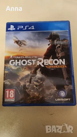 Хубави игри за ps 4, снимка 1