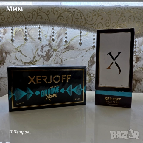 Оригинални дамски парфюми , снимка 2 - Дамски парфюми - 52827700