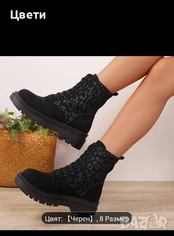 Черни дамски ботуши, снимка 2 - Дамски боти - 52997597