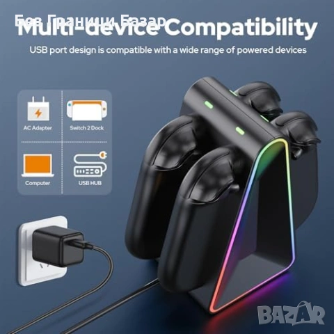 Нова Switch 2 Joy-Con зарядна док станция 4 контролера магнитна RGB, снимка 7 - Аксесоари - 53698609