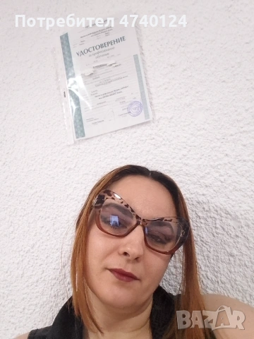 Нова с професионален опит в масажите