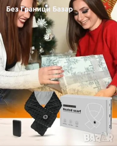 Нов Електрически нагреваем шал с USB батерия, 3 нива на температура, снимка 7 - Шалове - 48165475