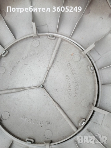 тазове, снимка 4 - Аксесоари и консумативи - 43526150