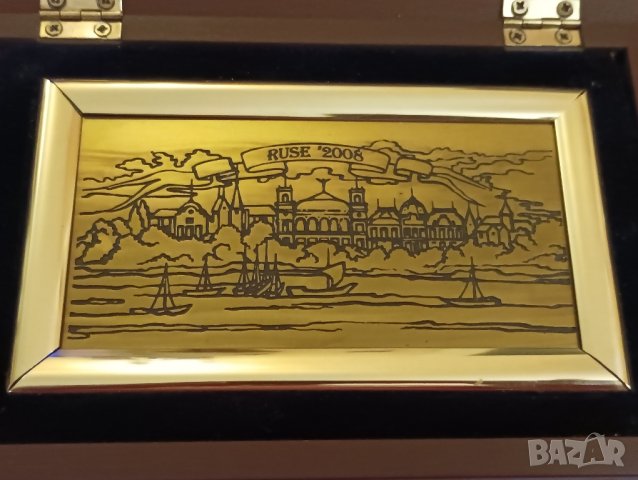 Плакет 4-ти  Дунав театър фест 2008, Русе. , снимка 2 - Антикварни и старинни предмети - 44210250