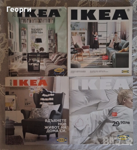 Много списания, снимка 7 - Списания и комикси - 52584960