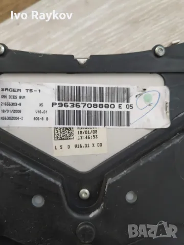 Километраж табло уреди Пежо 307 HDI Peugeot P9636708880 21655303-8, снимка 6 - Части - 47557693