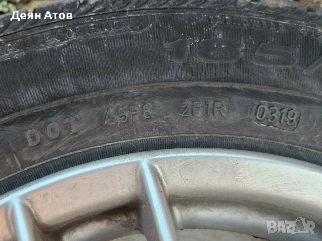 Магнезиеви джанти, снимка 5 - Гуми и джанти - 53849503