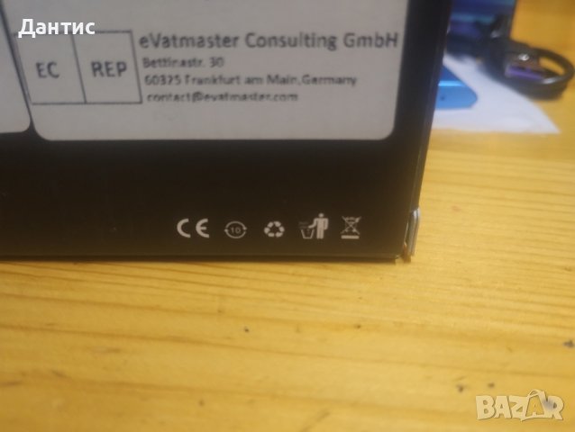 14TB Високоскоростен Преносим външен диск-SSD,Type-C/USB 3.1,настолни компютри,лаптопи,XS Windows, снимка 3 - Друга електроника - 44245695