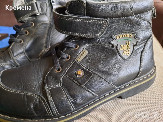 боти за момче, естествена кожа, н.36, цена 8лв, снимка 2 - Детски боти и ботуши - 34451878