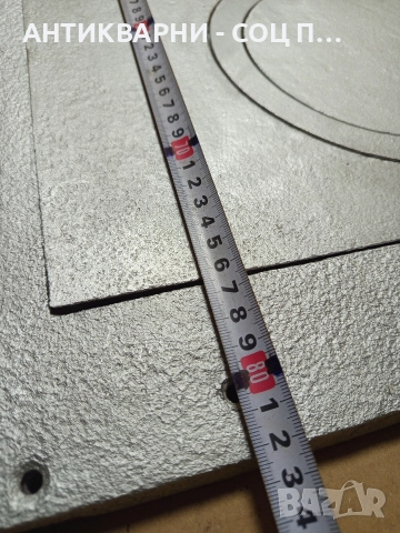 Соц Стара Голяма Чугунена Плоча За Камина Камини Барбекю Барбекюта. , снимка 6 - Антикварни и старинни предмети - 52818293