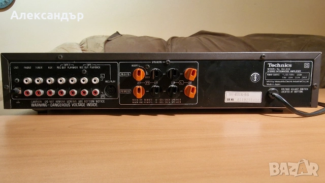 Стерео усилвател Technics, снимка 12 - Ресийвъри, усилватели, смесителни пултове - 52868423