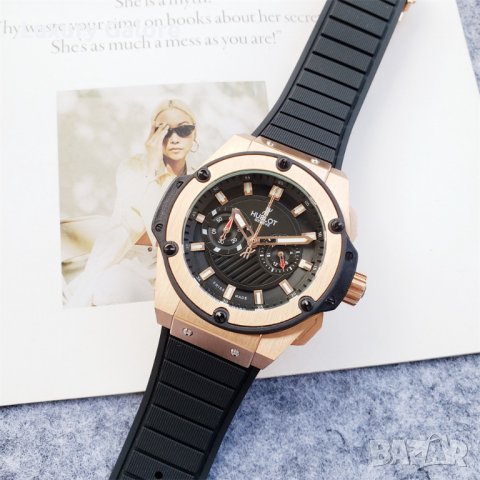 Мъжки часовник Hublot Hublot King Power Unico с кварцов механизъм, снимка 4 - Луксозни - 39335843