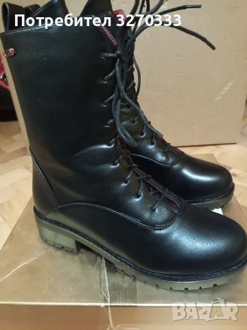 Дамски боти от естествена кожа 