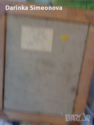 Картина 'Скерцо" Димитър Н.Стерев  1991г, снимка 2 - Картини - 47591973