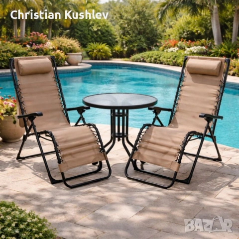 Комплект за релаксация на открито: 2 сгъваеми шезлонга с нулева гравитация CHAIR3 и стилна масичка з, снимка 8 - Други - 53275106