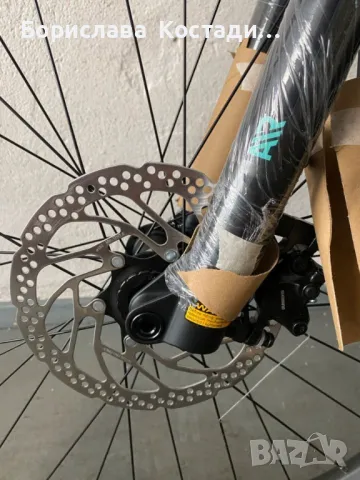 Ново електрическо колело E-MTB Bulls Aminga Eva 2 27,5" RH: 44cm , снимка 7 - Велосипеди - 47617412