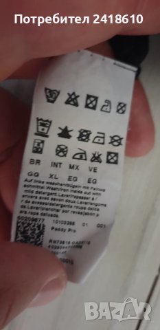 Hugo Boss Paddy Pro Pique Cotton  Mens Size XL ! ОРИГИНАЛ! Мъжка Тениска!, снимка 9 - Тениски - 50658524