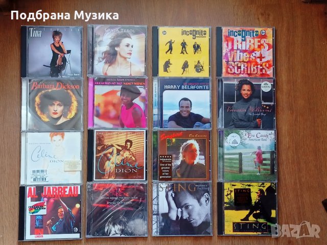 16 албума от Англия днешни, има и един 2 CD двоен