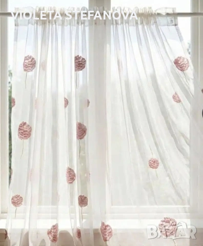 Ново готово ушито перде с перделък 260/150см