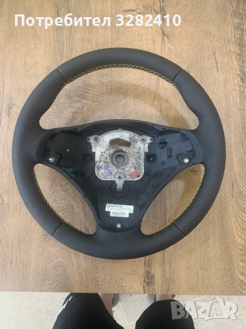 Волани за bmw vag , снимка 5 - Части - 51165510