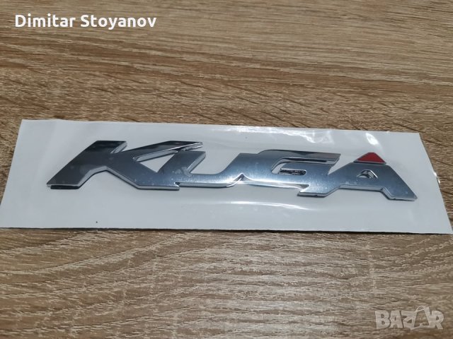 Емблема лого надпис Форд Куга Ford Kuga