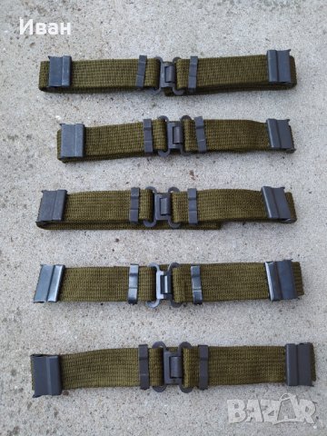 Военен колан ( военни , военна , войнишки , войнишка , армейски , military ), снимка 11 - Екипировка - 38526511