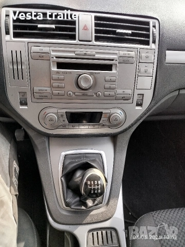 Форд С-max на части , снимка 4 - Автомобили и джипове - 53691018