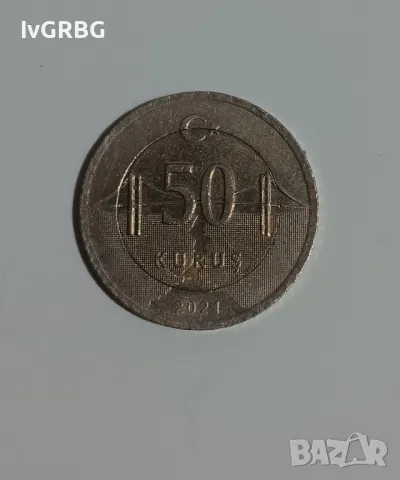 50 куруша Турция 2021 50 куруш Турция 2021 Турска монета 