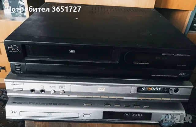 2 двд-та и 1 видео, снимка 3 - Плейъри, домашно кино, прожектори - 56164921