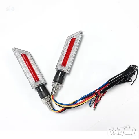 Мигачи за мотор, 2 бр