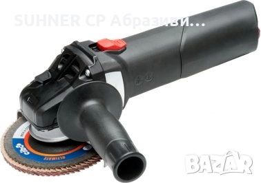 CIBO Finipower PLUS - Ъглошлайф