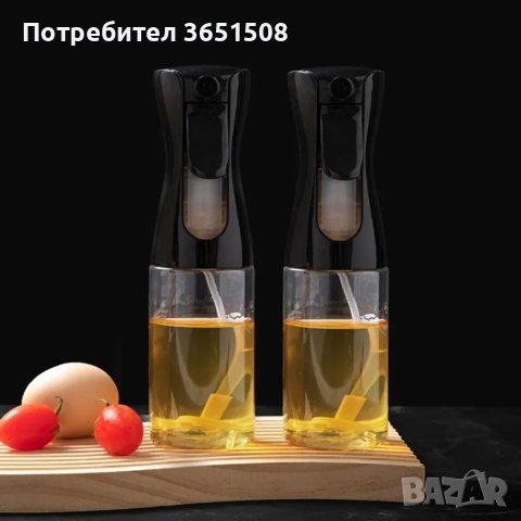 Дозатор за олио,оцет и др., снимка 1 - Аксесоари за кухня - 41144916