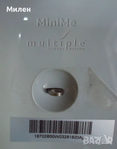 Кафемашина с гаранция 1 година NESCAFÉ® Dolce Gusto Krups Mini me.Gray, снимка 9 - Кафемашини - 53291817