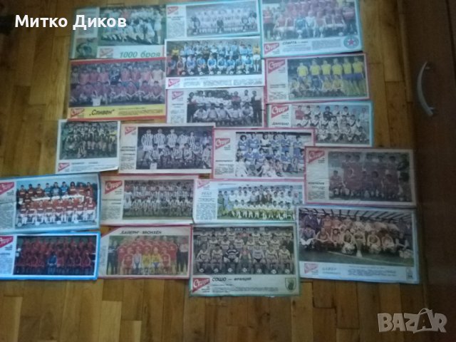 Футболни отбори от Старт 1986-1990г-66броя за 50лева-има много рядки и други фотоси, снимка 5 - Футбол - 42134291
