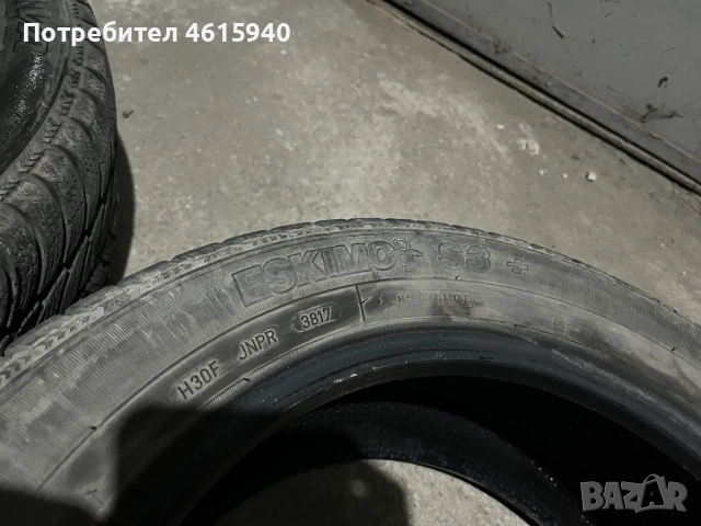 205/55/16 2бр зимни гуми SAVA ESKIMO S3+ DOT 3817 с над 5мм грайфер, снимка 8 - Гуми и джанти - 52891223