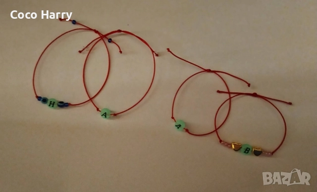 Гривна със светеща буква,червен конец,ръчно изработена, снимка 4 - Гривни - 52875633