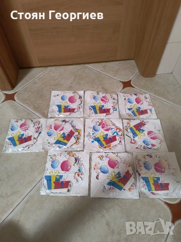 10 броя украса за парти рожден ден цената е за всички 