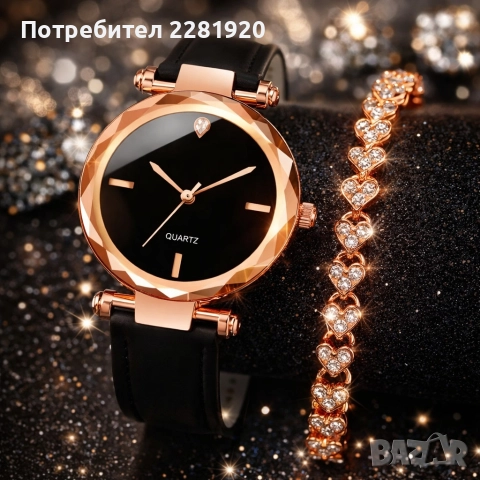 Елегантен дамски комплект часовник и гривна с розово злато, снимка 2 - Дамски - 52849087