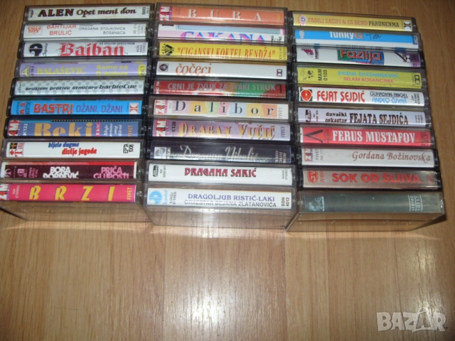 Аудио касети - 305 броя за 300лв, снимка 2 - Аудио касети - 52265391