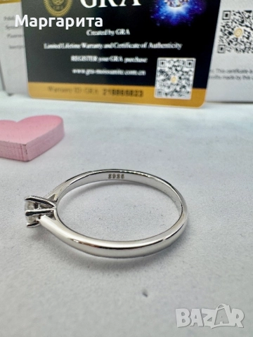 Сребърен пръстен с мойсанит (Диамант) 0.3 карата, снимка 6 - Пръстени - 51536701