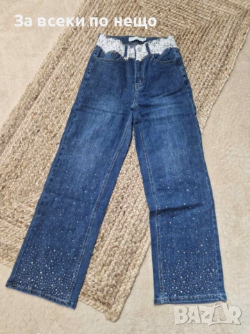 Дамски Сини Дънки С Камъни Код W.S.O.40